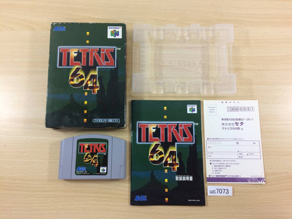 uc7073 Tetris 64 BOXED N64 Nintendo 64 Japan – J4U.co.jp