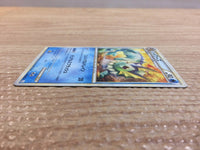 cc8995 Vaporeon Water UnC L2 016/080 Pokemon Card TCG Japan