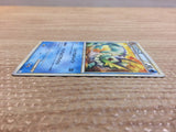 cc8995 Vaporeon Water UnC L2 016/080 Pokemon Card TCG Japan