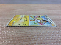 cc8996 Jolteon Lightning UnC L2 017/080 Pokemon Card TCG Japan