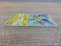 cc8997 Jolteon Lightning UnC L2 017/080 Pokemon Card TCG Japan