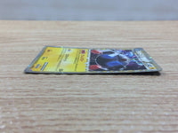 cc5142 Magnezone ElectricSteel - LL 011/040 Pokemon Card TCG Japan