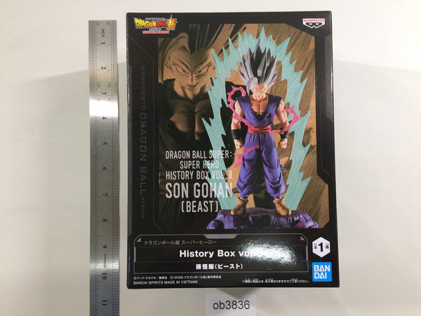 Dragon Ball Super: Super Hero Son Gohan Beast History Box Vol. 8