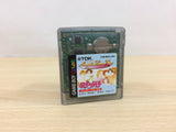 ub3858 Hana Yori Dango Another Love Story BOXED GameBoy Game Boy Japan