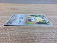 cc9000 Togepi Colorless C L2 059/080 Pokemon Card TCG Japan