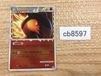 cb8597 Typhlosion Fire SuperRare Holo L1SS 017/070 Pokemon Card TCG Japan