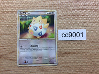 cc9001 Togepi Colorless C L2 059/080 Pokemon Card TCG Japan