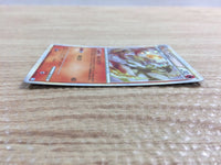 cb8598 Ninetales Fire Rare Holo L1SS 013/070 Pokemon Card TCG Japan