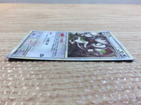 cc9003 Smeargle Colorless Rare Holo L2 062/080 Pokemon Card TCG Japan