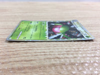 cb8599 Yanmega Grass SuperRare Holo L3 006/080 Pokemon Card TCG Japan