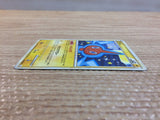 cc9006 Rotom Lightning Rare L2 021/080 Pokemon Card TCG Japan