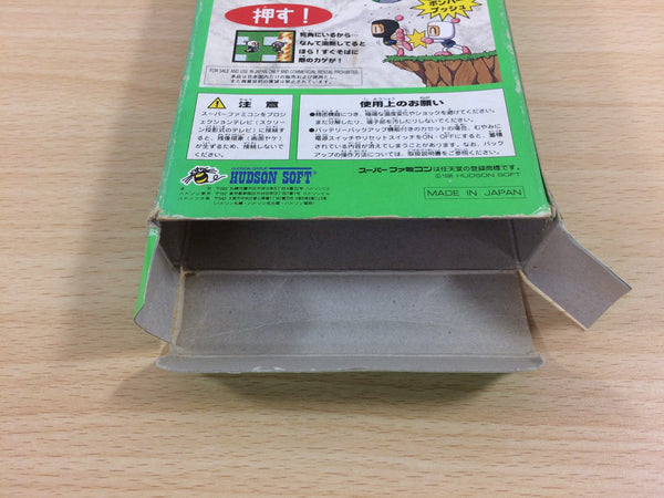 ud3481 Super Bomberman 4 BOXED SNES Super Famicom Japan –