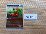 cc9010 Slugma Fire - L2 010/080mirror Pokemon Card TCG Japan