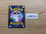 cc9010 Slugma Fire - L2 010/080mirror Pokemon Card TCG Japan