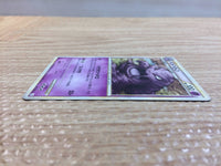 cc9011 Muk Psychic UnC L2 023/080 Pokemon Card TCG Japan