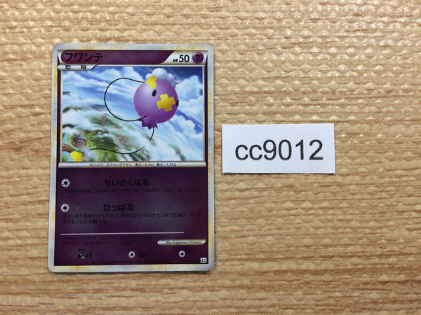 cc9012 Drifloon GhostFlying - L2 028/080mirror Pokemon Card TCG Japan