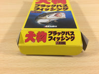 ua9611 Ohmono Black Bass Fishing Jinzouko Hen BOXED SNES Super Famicom Japan