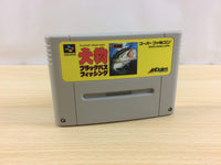 ua9611 Ohmono Black Bass Fishing Jinzouko Hen BOXED SNES Super Famicom Japan