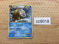 cc9018 Mamoswine Water Rare Holo L3 021/080 Pokemon Card TCG Japan