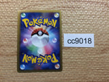 cc9018 Mamoswine Water Rare Holo L3 021/080 Pokemon Card TCG Japan