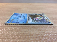 cc9018 Mamoswine Water Rare Holo L3 021/080 Pokemon Card TCG Japan