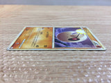 cc9021 Lunatone Fighting Rare L3 048/080 Pokemon Card TCG Japan