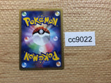 cc9022 Twins Su UnC L3 078/080 Pokemon Card TCG Japan