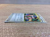 cc9022 Twins Su UnC L3 078/080 Pokemon Card TCG Japan