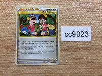 cc9023 Twins Su UnC L3 078/080 Pokemon Card TCG Japan