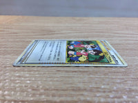 cc9023 Twins Su UnC L3 078/080 Pokemon Card TCG Japan