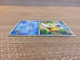 cc9024 Psyduck Water C L3 015/080 Pokemon Card TCG Japan