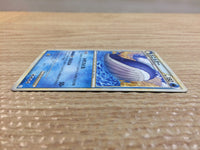 cc9025 Wailord Water Rare L3 023/080 Pokemon Card TCG Japan