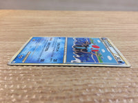 cc9026 Tentacruel Water UnC L3 018/080 Pokemon Card TCG Japan