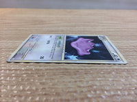 cc9030 Ditto Colorless Rare L3 064/080 Pokemon Card TCG Japan