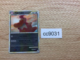 cc9031 Lickilicky Normal - L3 062/080mirror Pokemon Card TCG Japan