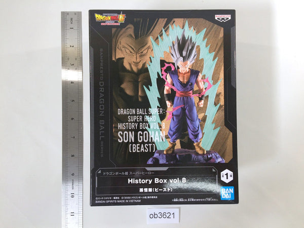 Dragon Ball Super: Super Hero ganha data de estreia no Japão