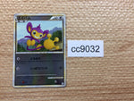 cc9032 Aipom Normal - L3 068/080mirror Pokemon Card TCG Japan