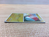 cc9033 Voltorb Electric - L3 025/080mirror Pokemon Card TCG Japan