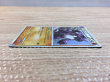 cc9034 Nidoking Fighting Rare Holo L3 041/080 Pokemon Card TCG Japan