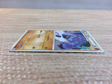 cc9035 Machoke Fighting C L3 043/080 Pokemon Card TCG Japan