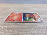 cc9036 Magmar Fire UnC L3 013/080 Pokemon Card TCG Japan