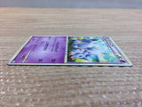 cc9038 Nidorina Psychic UnC L3 032/080 Pokemon Card TCG Japan