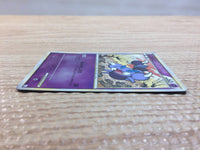 cc9039 Skorupi PoisonBug - L3 040/080mirror Pokemon Card TCG Japan