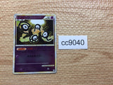 cc9040 Unown Psychic - L3 036/080mirror Pokemon Card TCG Japan