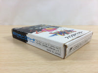 ud8014 Fuzzical Fighter BOXED NES Famicom Japan