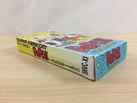 ud8015 Popeye Ijiwaru Majo Seahag no Maki BOXED SNES Super Famicom Japan