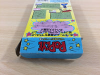 ud8015 Popeye Ijiwaru Majo Seahag no Maki BOXED SNES Super Famicom Japan