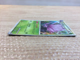 cc9047 Venomoth BugPoison - LL 002/040 Pokemon Card TCG Japan