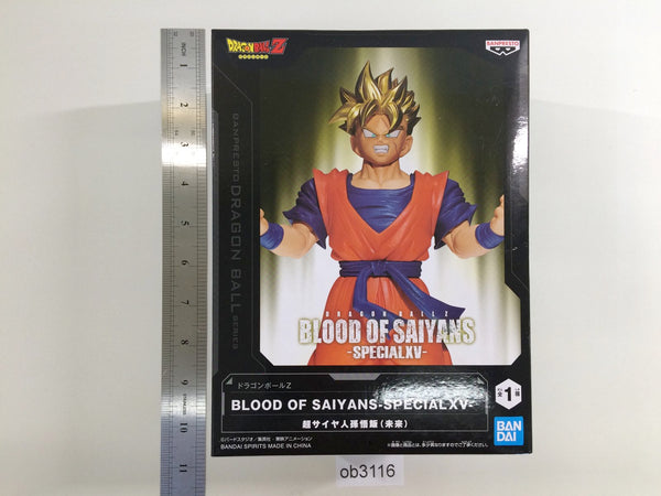 Dragon Ball Z Goku Blood of Saiyans Special X Banpresto - 8 in Collectible  Figure 