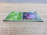 cc9048 Venomoth BugPoison - LL 002/040 Pokemon Card TCG Japan